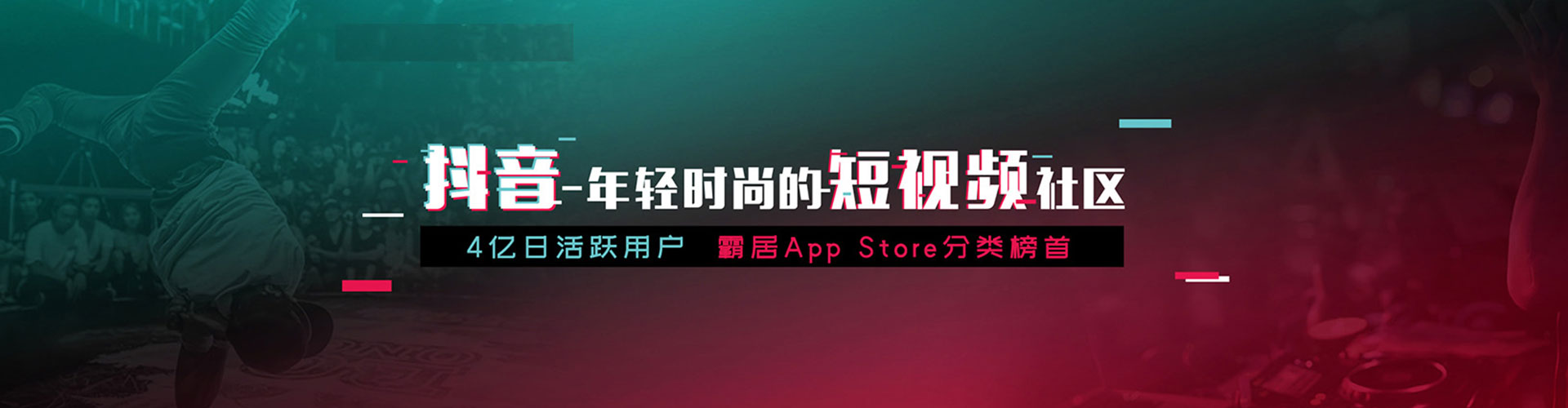 汕尾sem代理